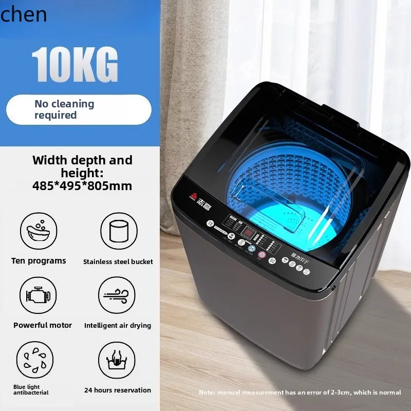 ZML washing machine automatic household small pulsator dormitory large capacity washing and drying integrated