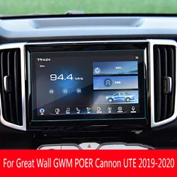 For Haval  Great Wall Poer Pao GWM Ute Cannon 2019-2020 Automobile GPS navigation screen tempered glass protective film