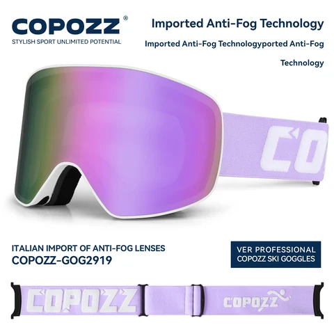 COPOZZ Лыжные очки двухслойные
