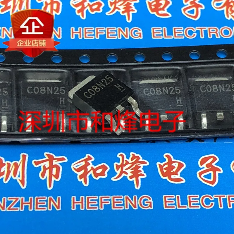 

5 шт. C08N25 TO-252 250V 8A