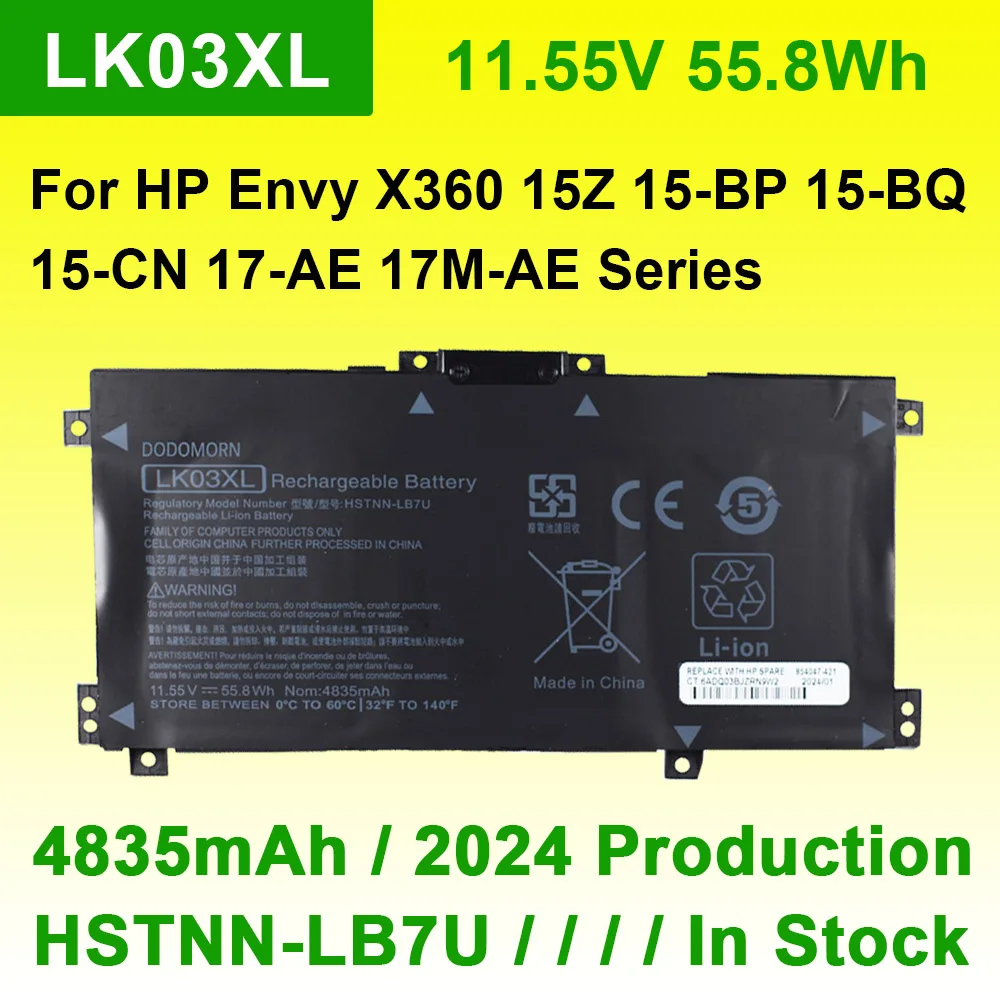 

LK03XL Laptop Battery For HP Envy X360 15Z 15-BP 15-BQ 15-CN 15M-CN 17-AE 17-BW Series HSTNN-LB7U HSTNN-UB7I HSTNN-IB8M TPN-W127