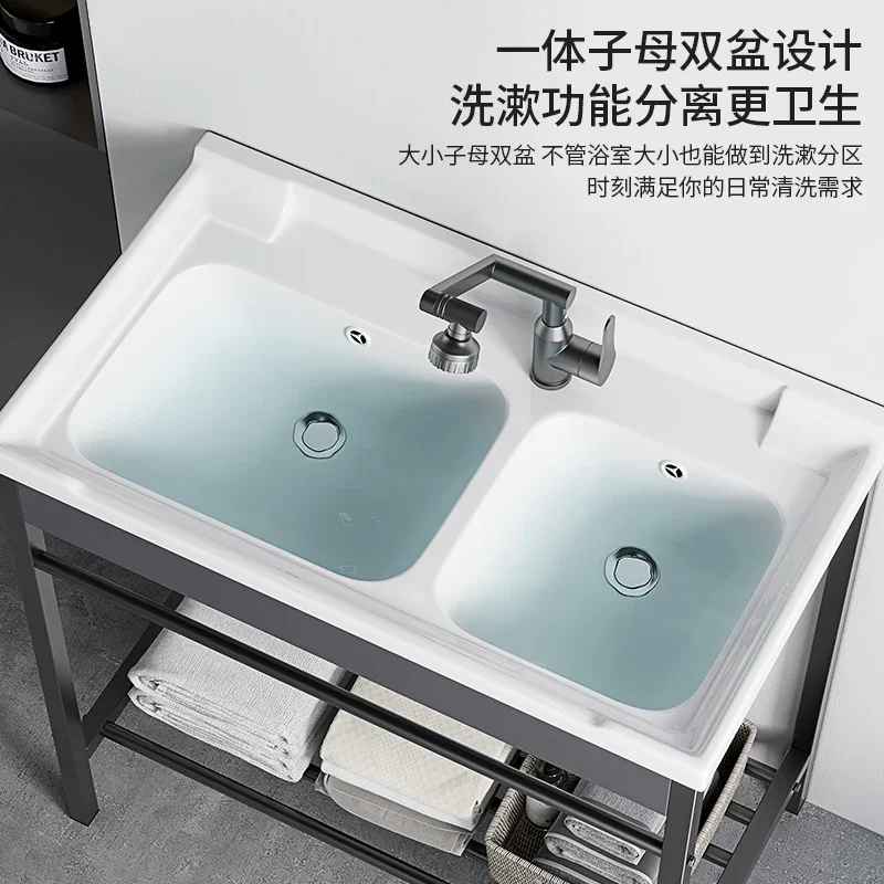 

Floor-to-ceiling stainless steel storage bracket integrated double basin wash basin bathroom household washbasin pool balcony