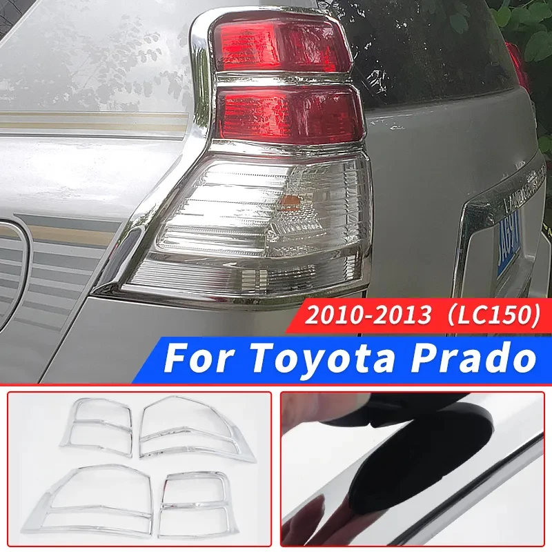 

For 2010-2013 Toyota Land Cruiser Prado 150 Tail lamp cover LC150 Exterior Modification Accessories body kit upgraded Tuning