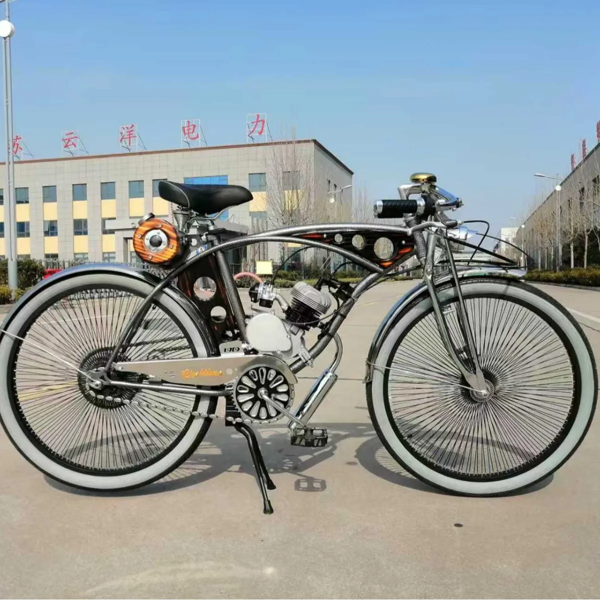 Retro Silver Bicycle, Luxury Variable Speed Classic, Harley Style Road Bike for Travel Leisure Home Use