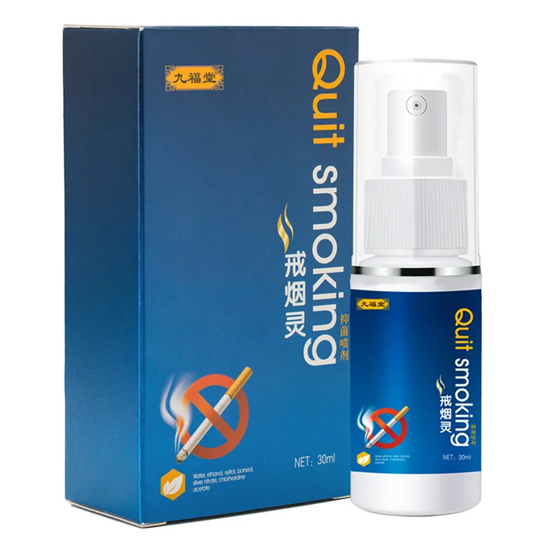 Quit Smoking Oral Spray Natural Stop & Give Up Smoking Fresh Breath Nicotine Anti-Anxiety Tobacco Smokers Anti Cigarette Gift