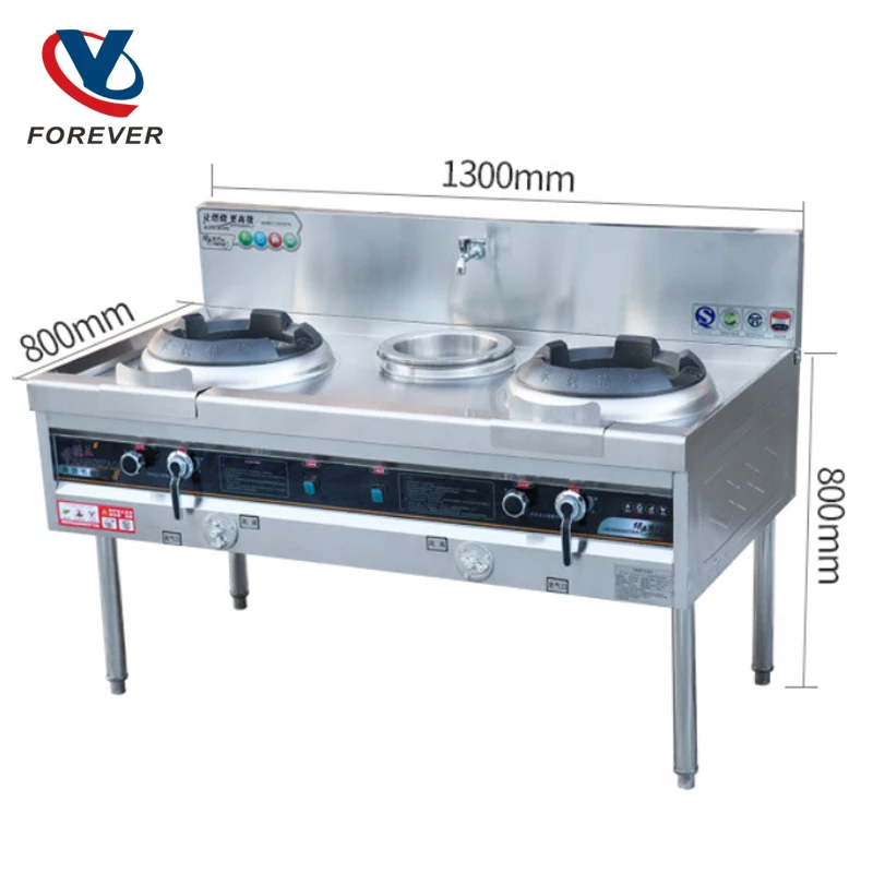 Gas Stove Commercial High-fire Energy-saving Single And Double Stove Stainless Steel Kitchen Natural Liquefied Gas Stove