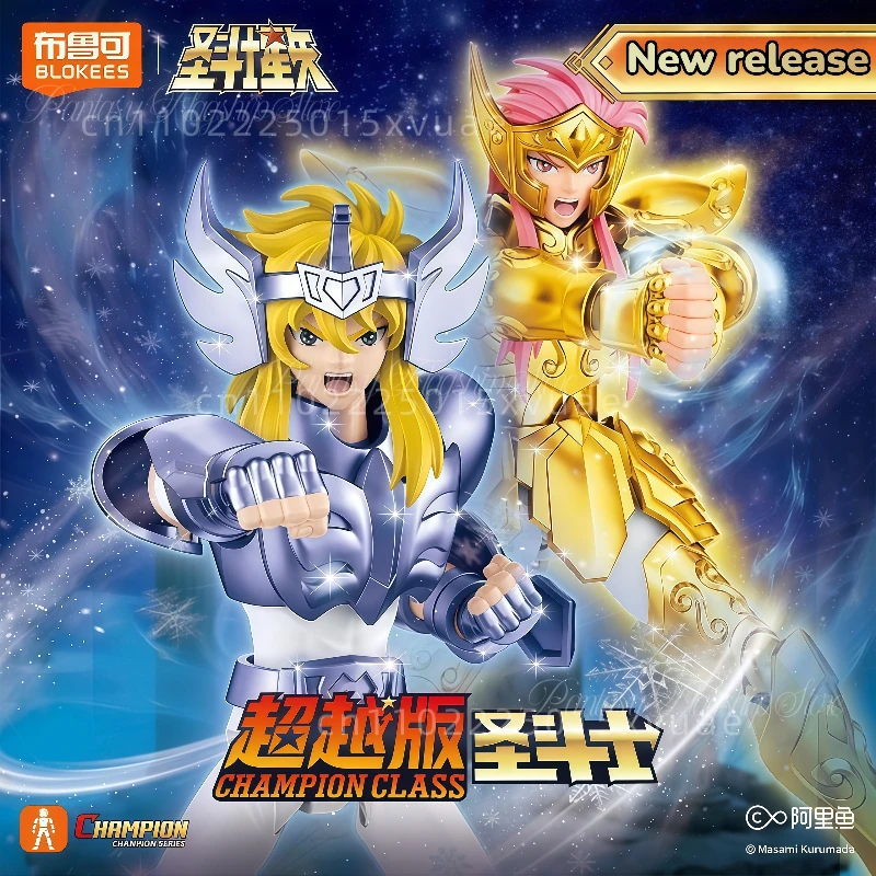 

New Blokees Saint Seiya Building Blocks HYOGA Camus Aldebaran Collectible Action Figure Model Assembling Toys Children's Gifts
