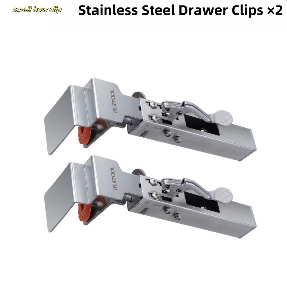 Push-on Quick Drawer Clamps Adjustable Telescopic Retaining Clamps Pullout-Free Drawer Mounting Fixture Aids