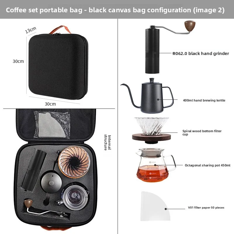 Portable Pour Over Coffee Set Outdoor Camping Coffee Gift Box Hand Kettle Grinder Complete Brewing Accessories