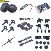 HAIBOXING 1/24 hbx2098B remote control RC Car Spare Parts Upgrade Front /Rear Gears  Drive Shaft motor wheel tires esc