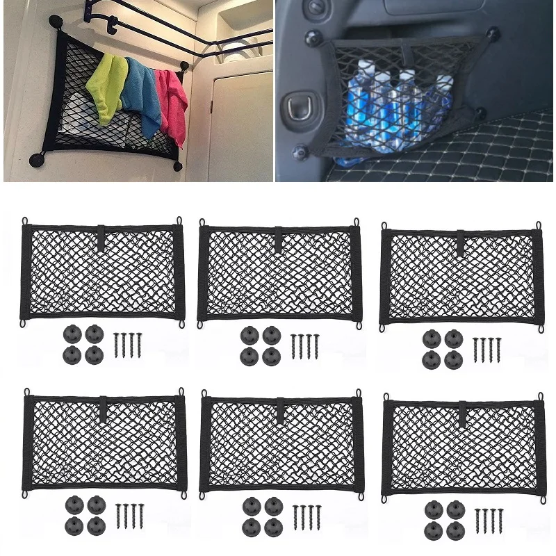 25x35cm Car Storage Net Elastic String Mesh Seat Back Magic Bag Pocket Net For Cargo Van Motorhome Mobile Home Caravan Boat