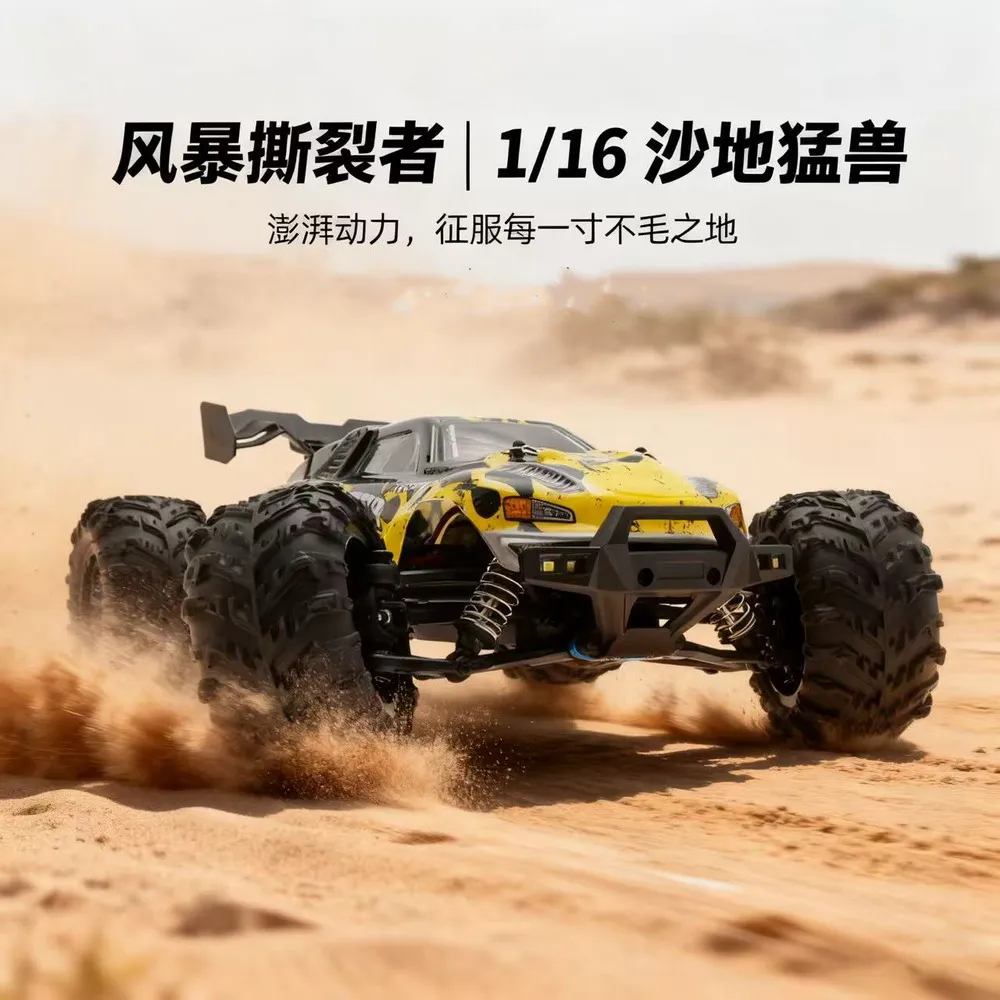 

SAN YAO SY1616 RC Car 1/16 Brushed 4WD RTR 2.4G High-Speed RC Car Short Truck Off-Road Vehicle Models Toys Christmas Gifts