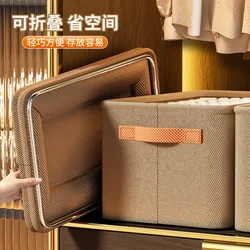 Jeans Storage Box Wardrobe Clothes Storage Organizers Thicken Clothes Organizer Pants Sweater Storage Cabinets Drawers Organizer