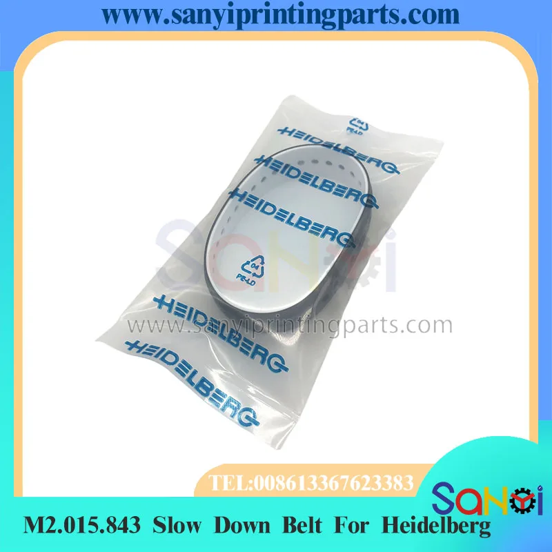 Best Quality Heidelberg 230*20 Belt SM74 M2.015.843 M2.015.871/B Suction Tape Belt Sheet Slow Down Belt