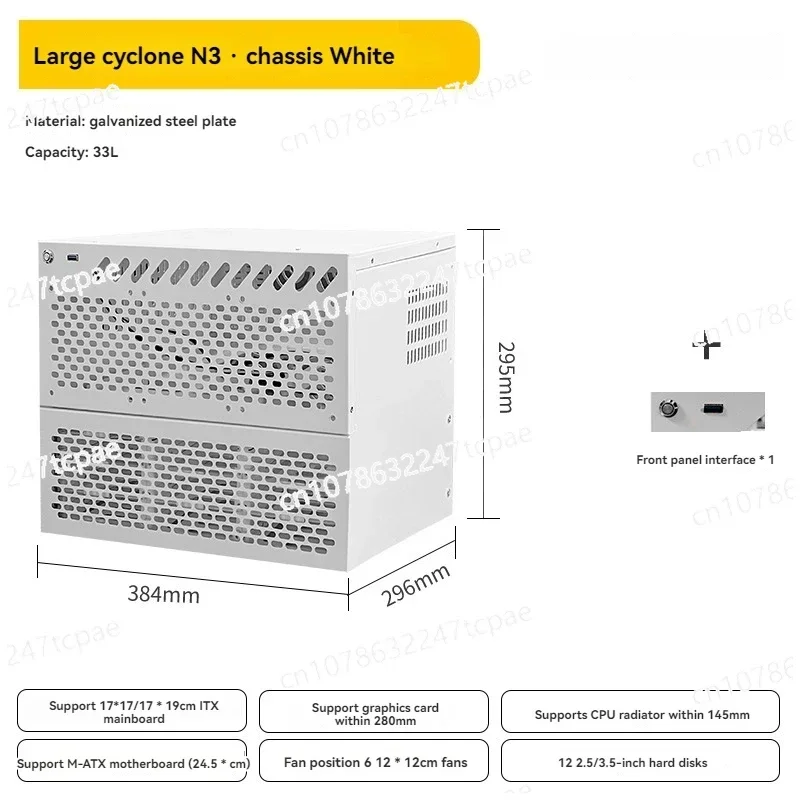 9-disk NAS Chassis Multi-disk ATX Power Supply MATX Motherboard Full-height File Storage Cloud Server