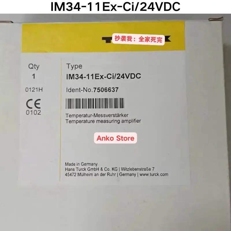 

Brand-new IM34-11Ex Ci/24VDC safety isolation barrier 7506637
