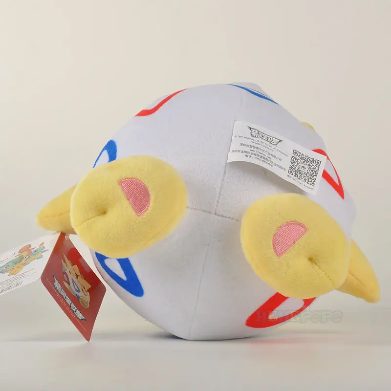 Peluche de Togepi de Pokémon, Juguete Kawaii, Muñeco para Regalo para Niño, Juego Original, 25cm