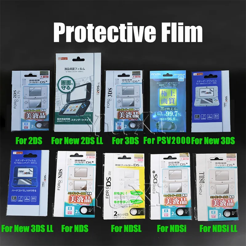 1SET Top Inferiore HD Pellicola Protettiva Trasparente Per NDS NDSL NDSI XL LL Per Il Nuovo 2DS 3DS XL LL Per PSP PSV1000 2000 Protezione Dello Schermo LCD