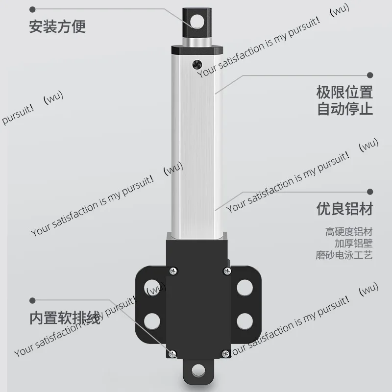 Mini electric push rod telescopic rod 12/24v small micro DC reciprocating motor linear 30mm stroke lifting rod