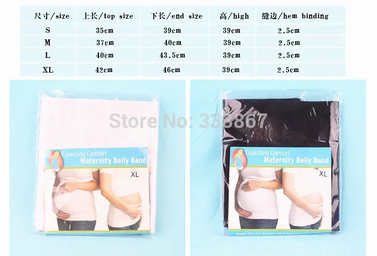 [Sigzagor]1 Pregnancy Maternity Belly Band Belt Tummy Brace Abdomen Support Belt Back&Bump Nursing Cover S M L XL 5 Colors