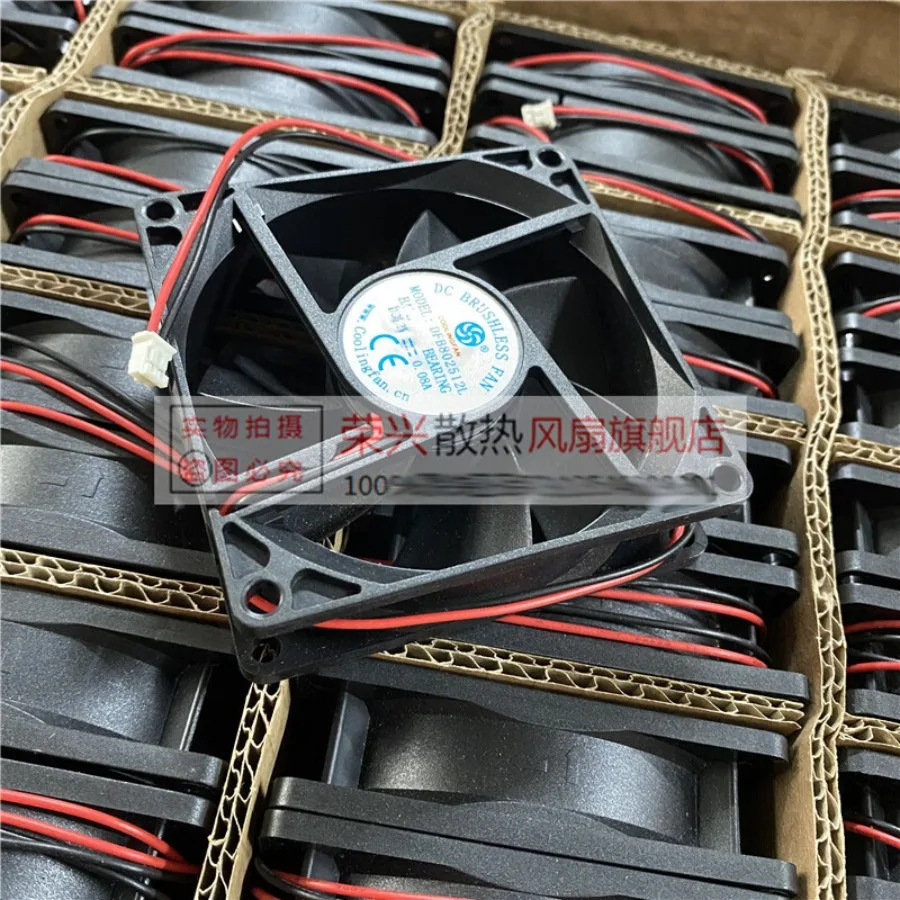 For COOLINGFAN DFB802512L 8025 12V 0.08A 8CM 2-wire ultra-quiet case fan
