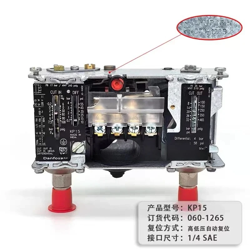 

KP15 060-1265 Регулятор давления Реле давления 060-126591 060-126566