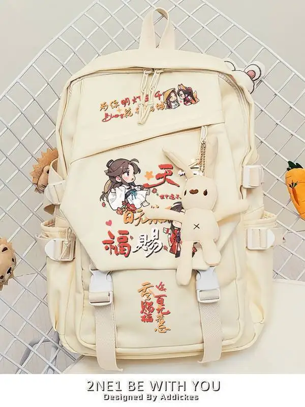 

Tian Guan Blessing Merchandise Xie Lian Huacheng Anime Elementary Middle Backpack Female Junior And High School Students Anime
