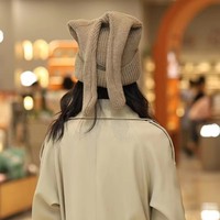 Fashion Autumn and Winter Knitted Wool Hat Rabbit Ears Warm Tide Hat Niche Design Ear Protection Cap Men Women