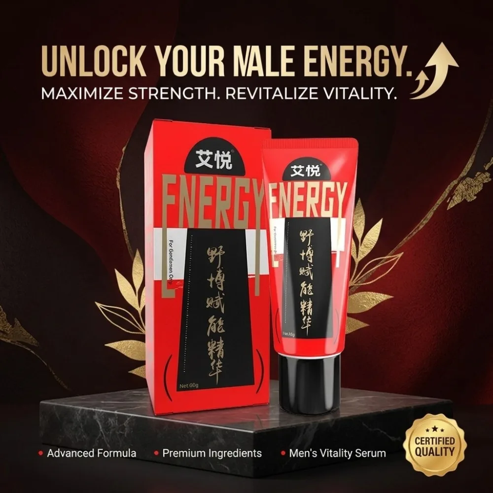 60G Ai Yue Men's Energy Revitalizing Cream Natural Herbal Formula for Intimate Wellness & Comfort Daily Body Care for Men