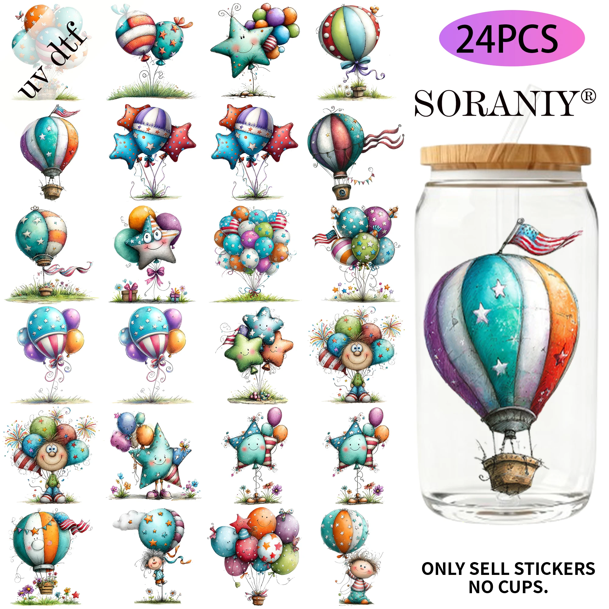 Water Balloon Set - 24개/세트 수채화 7월 4일 풍선 테마