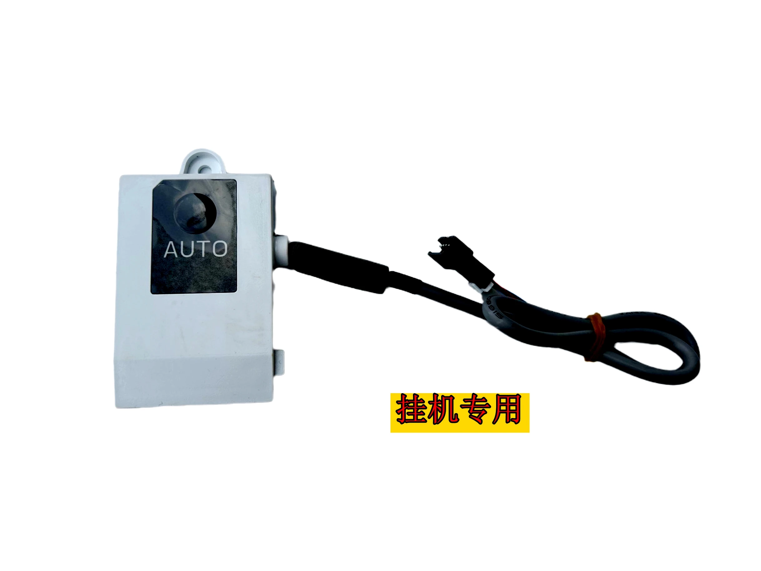 

Air conditioning WiFi communication module Wireless mobile APP 11222022000069