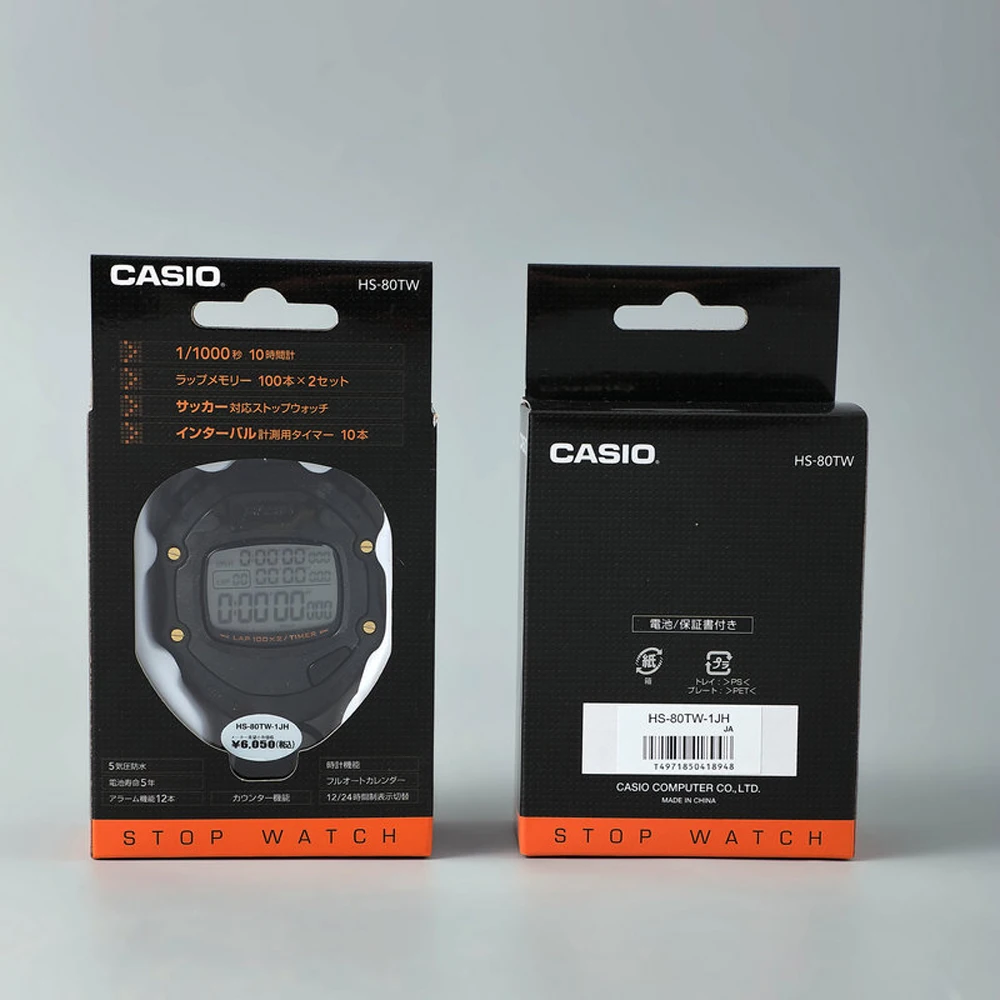 カシオHS-70W/80twストップウォッチの実行タイマー用