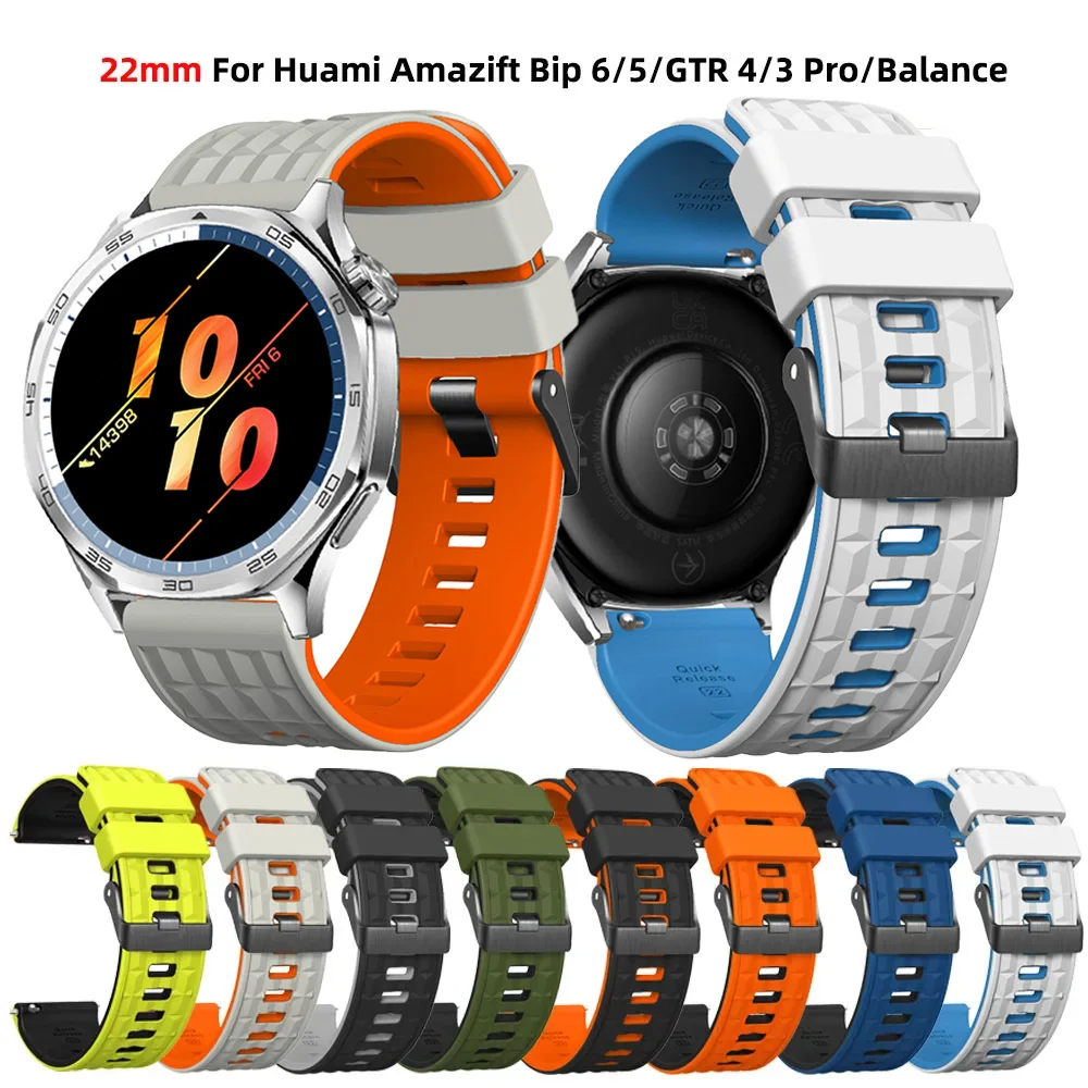22 مللي متر حزام سيليكون ل Amazfit Bip 6 Bip5 Smartwatch استبدال سوار الرياضة حزام الساعات ل Amazfit Balance/GTR 4 3/Bip 5 الفرقة