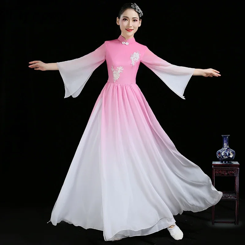 Classical Dance Costume Female Elegant Fairy Style Modern Fan Dance Umbrella Dance Dancing Dress