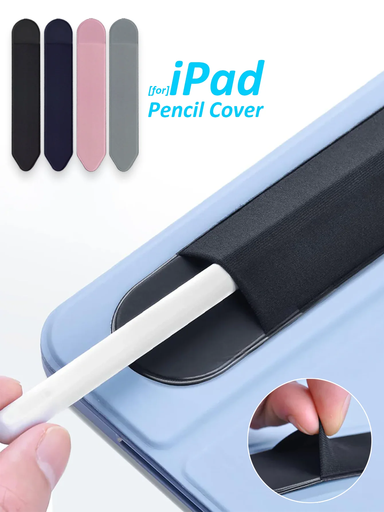 1-Piece Tablet Touch Pen Cover, Capacitive Pen Protective Cover, Suitable for Apple Pencil 2Nd Generation Anti-Lost Pen Cover, Thin Portable Self-Adhesive Pen Cover