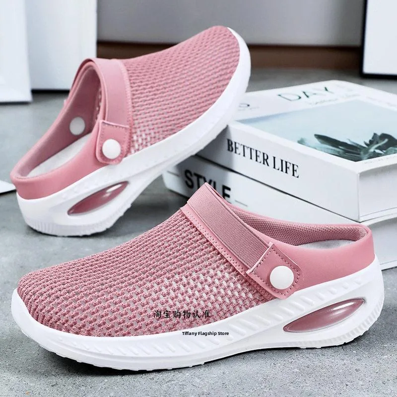 

Women's Summer 2026 New Hollow out Breathable Thick Heel Slip-On Sandals Half Slippers round Toe Flat Heel Net Surface Shoes