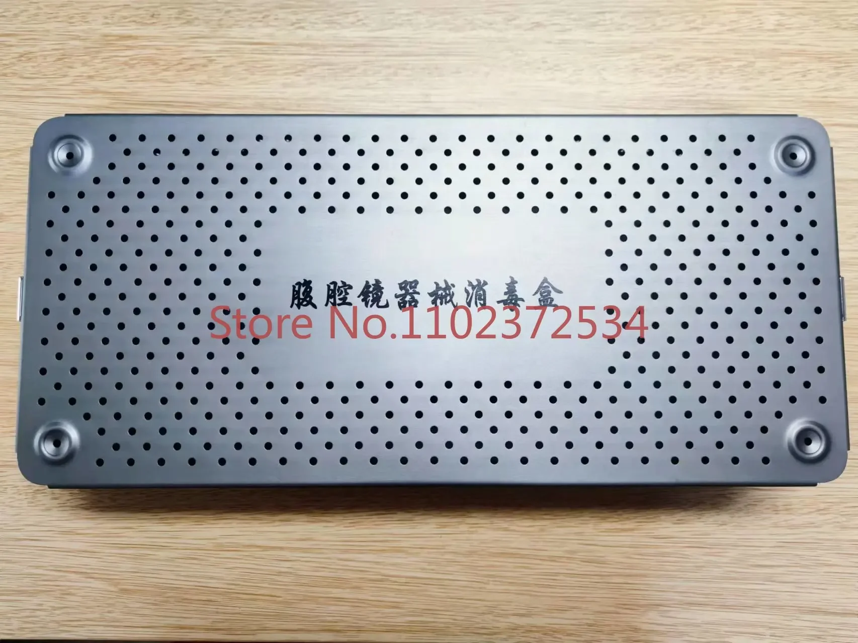 

Instrument disinfection box Laparoscopic instrument disinfection box Aluminum alloy disinfection box