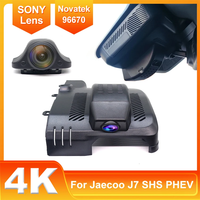 For Jaecoo J7 SHS PHEV 2023-2026 Plug and Play Dash Cam 4K 2160P Car Camera Recorder Dashcam WIFI Car Dvr Recording Devices