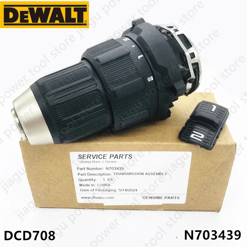 

Коробка передач, патрон в сборе, коробка передач для DEWALT DCD708 DCD708NT DCD708M2, детали для аккумуляторной дрели N703439