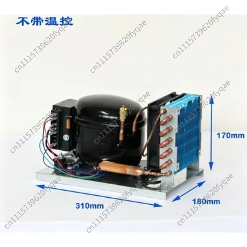 BD25HC DC Compressor Condensing Unit, Air Cooled Mini Refrigeration Unit R134a 12V 24V for Refrigerator