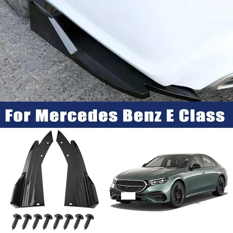 2pcs Car Rear Bumper Lip Modification Accessories Carbon Fiber Side Skirt Spoiler For Mercedes Benz E Class (W211 W212 W213)