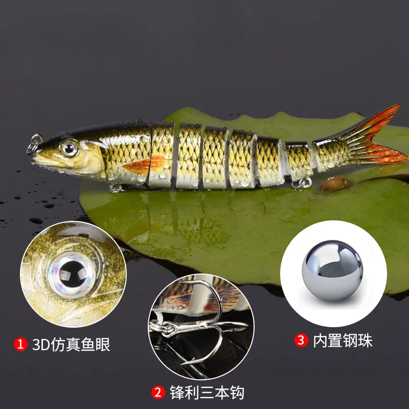 Lure Bait Fake Bionic Bait Multi-Section Fish Imitation Loach Eel Sea Streams Fishing Tough Durable Bait Flexible Fishing Gear