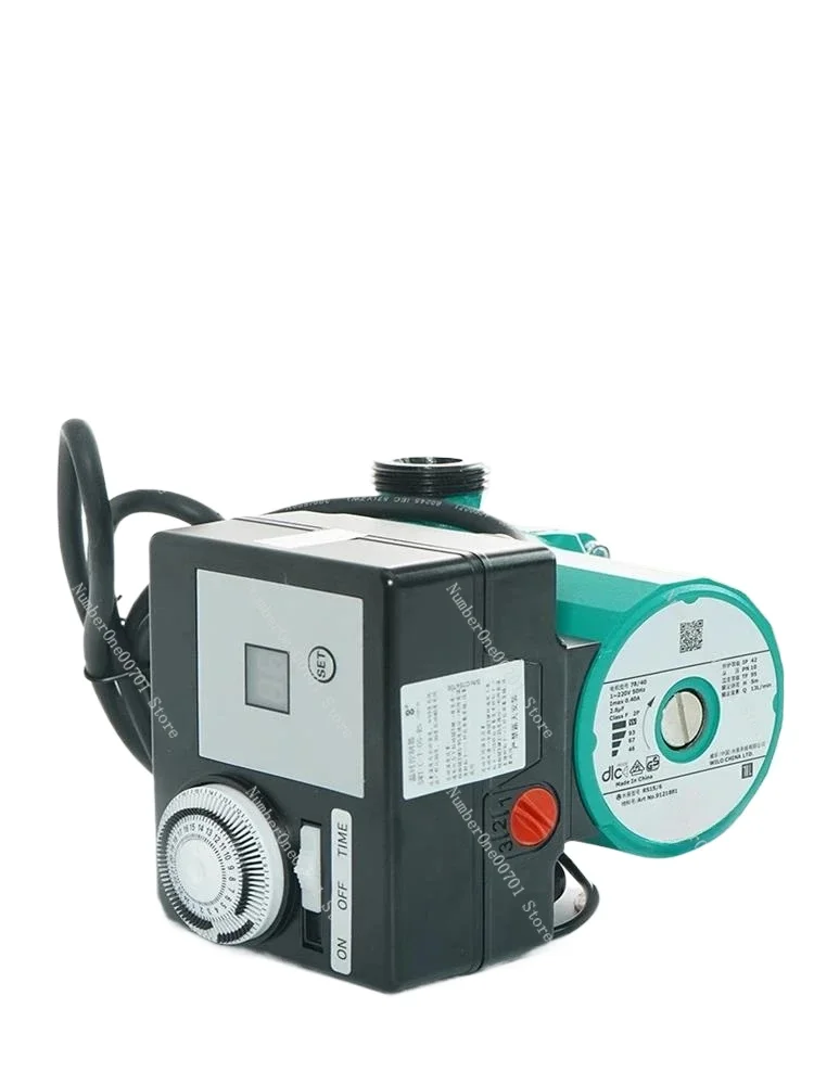 Hot Water Circulation Pump RS15 Hot Water Return System Wall-hung Boiler Geothermal Heating Shielded Water Pump Return Device