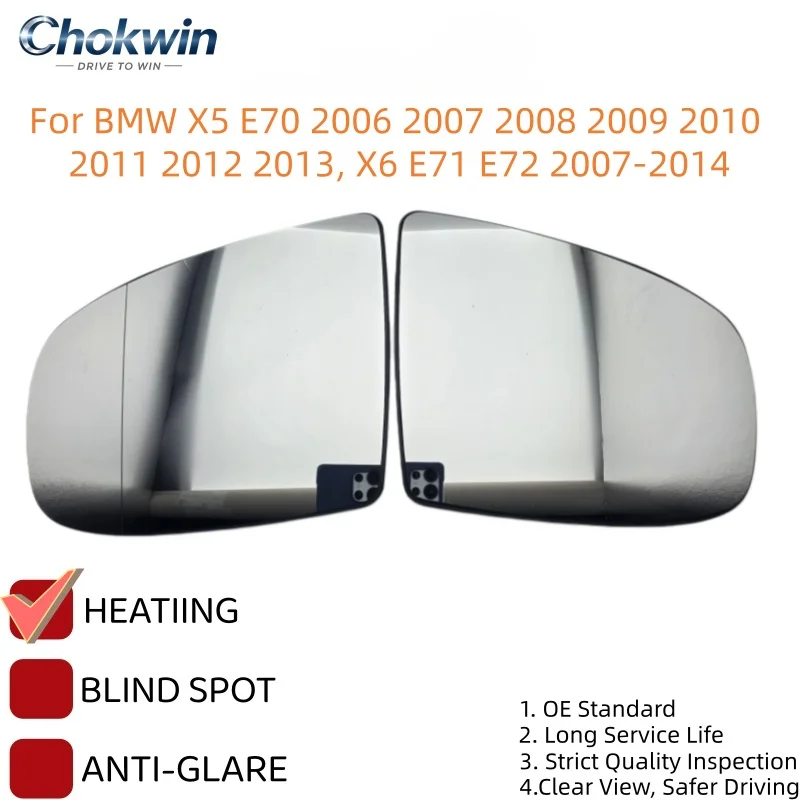 For BMW X5 E70 2006 2007 2008 2009 2010 2011 2012 2013, X6 E71 E72 2007-2014 Heated Rearview Mirror Glass