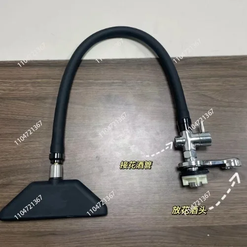 

shower head three-way valve water pipe hair salon Hair care water circulation shampoo special waterfall 1pcs