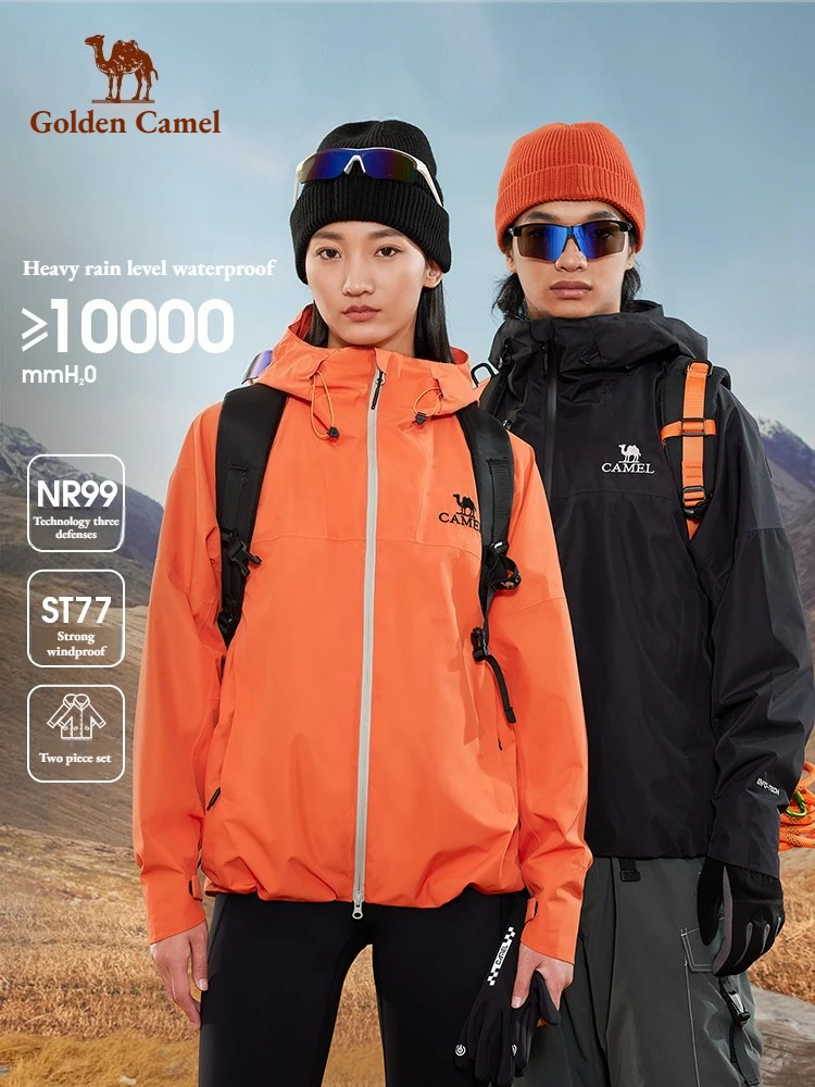 Golden Camel Men's Hard Shell Single Jacket Rainstorm Level Waterproof Hooded Coats Outdoor Windbreaker Camping Hiking Jackets