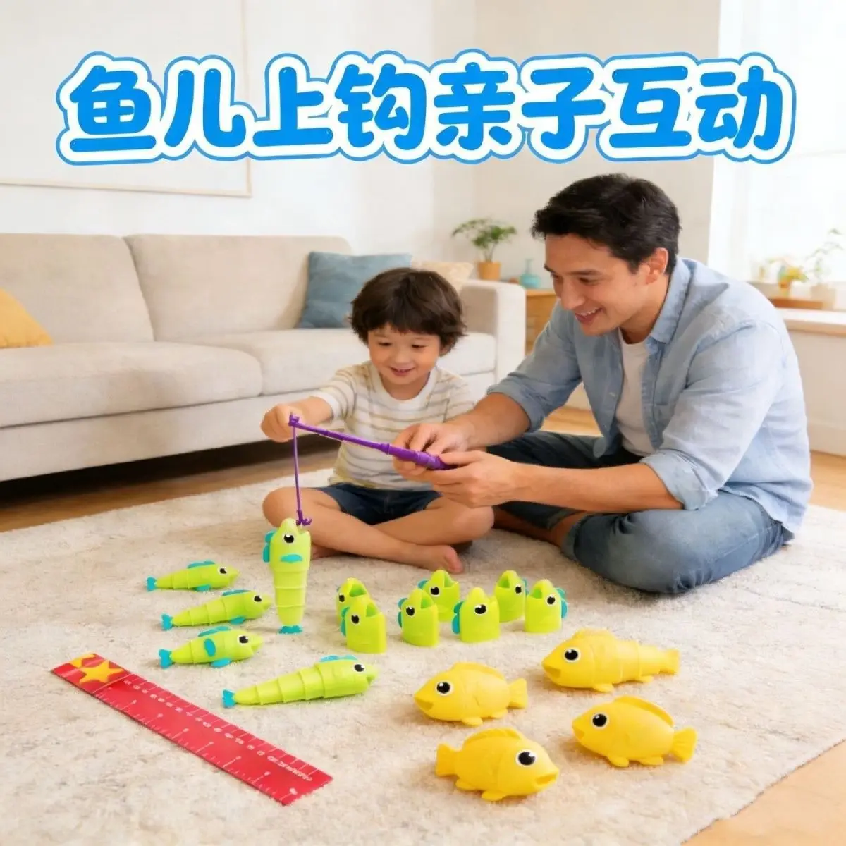 Giocattolo per bambini, gioco di pesca con amo, gioco educativo per la prima infanzia, gioco da tavolo per bambini e bambine, gioco interattivo, regalo