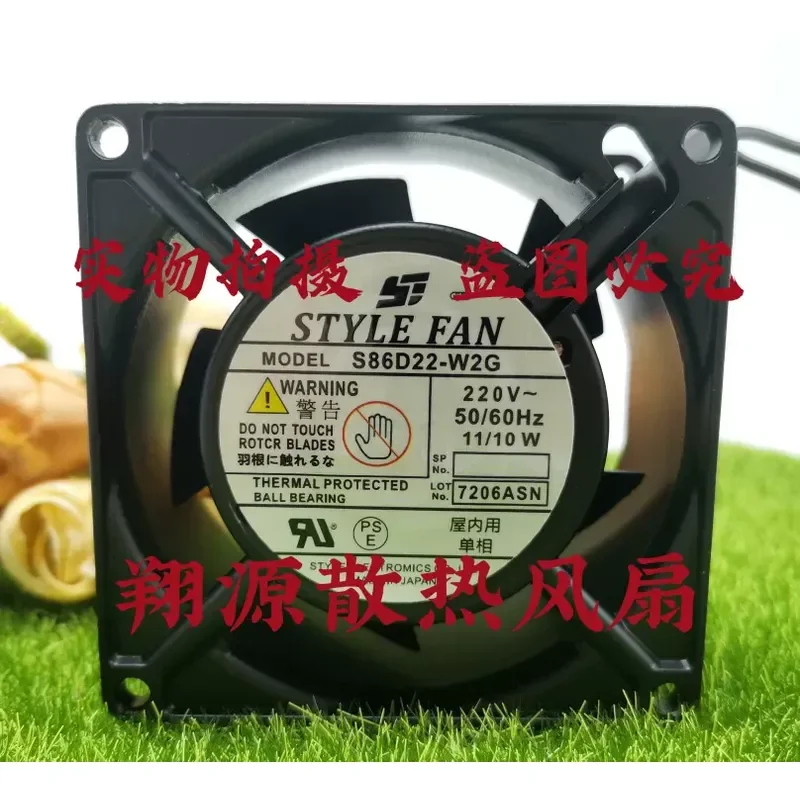 

New STYLE FAN S80D22-W2G AC Cabinet Cooling Fan for 220V 11W 8CM 8038