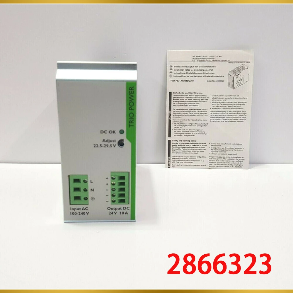 New TRIO-PS/1AC/24DC/10 For Phoenix TRIO POWER 24VDC/10A Switching Power Supply 2866323