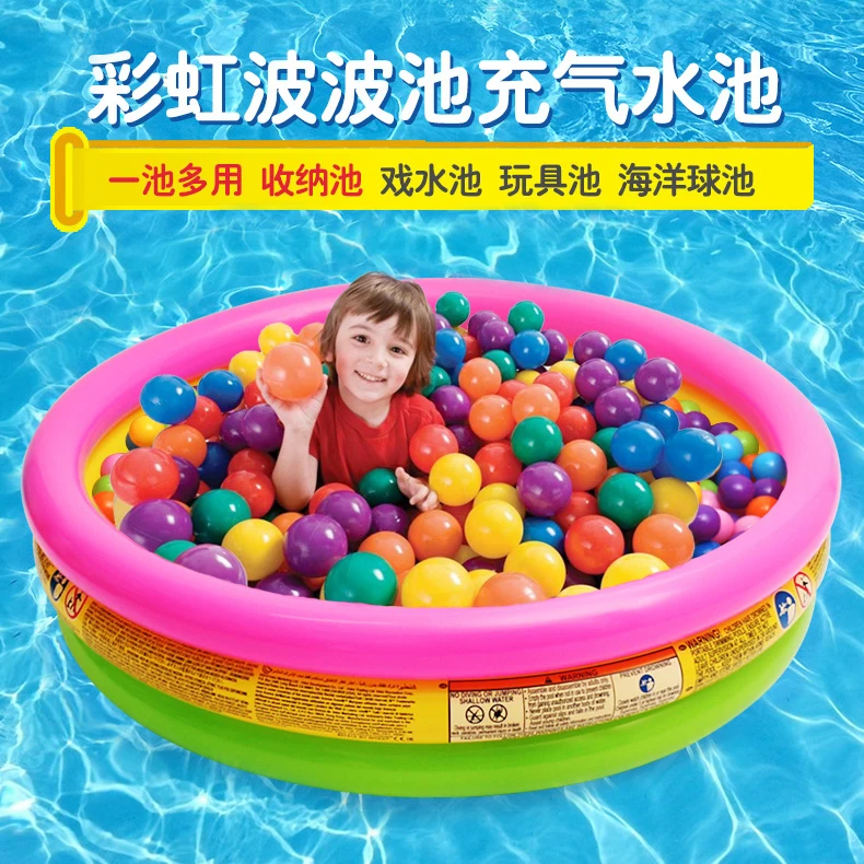 Inflatable Swimming Pool Children's Home Large Paddling Pool Indoor Baby Children Ocean Ball Pool